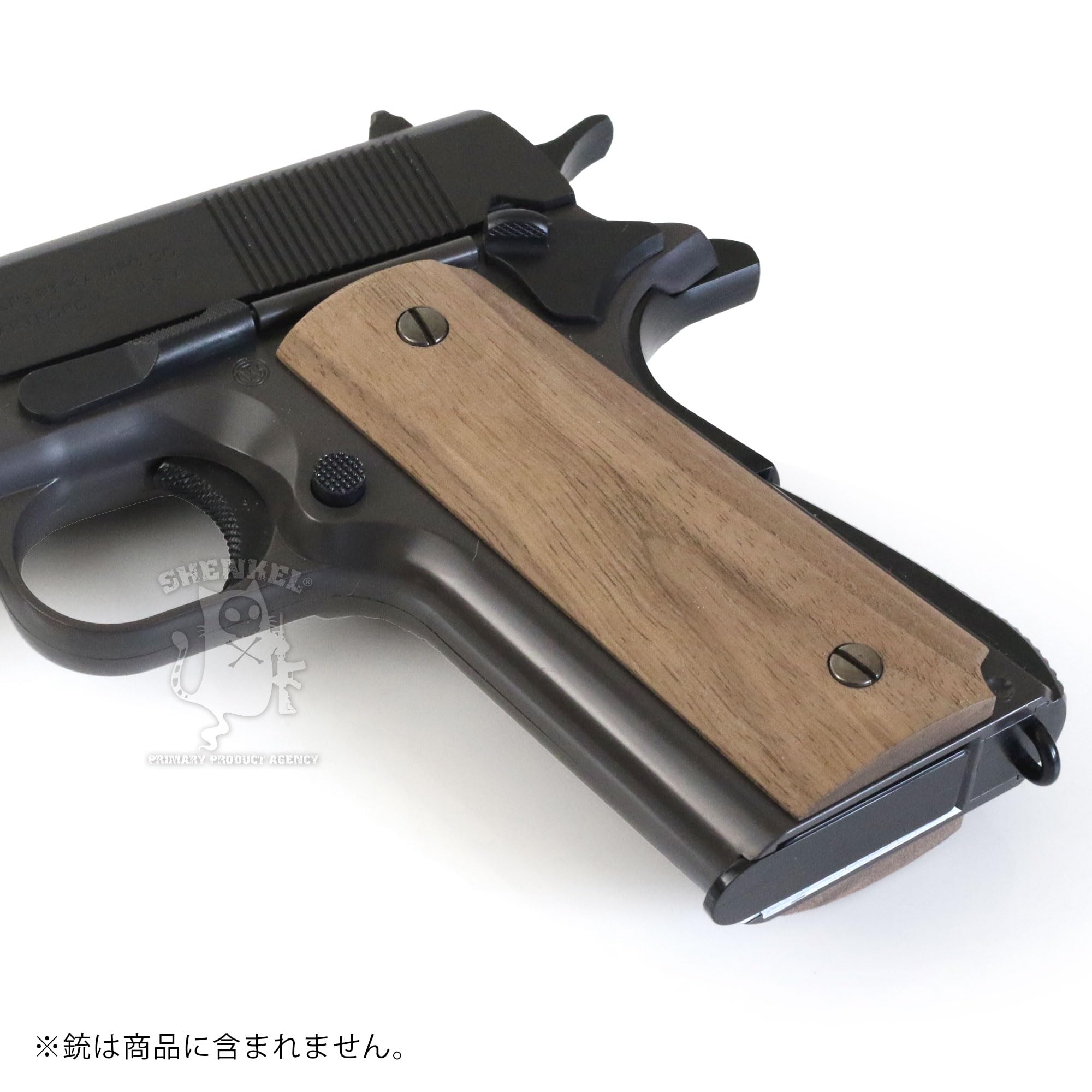 Amazon | SHENKEL 木製 グリップ コルト ガバメント 1911 カスタム