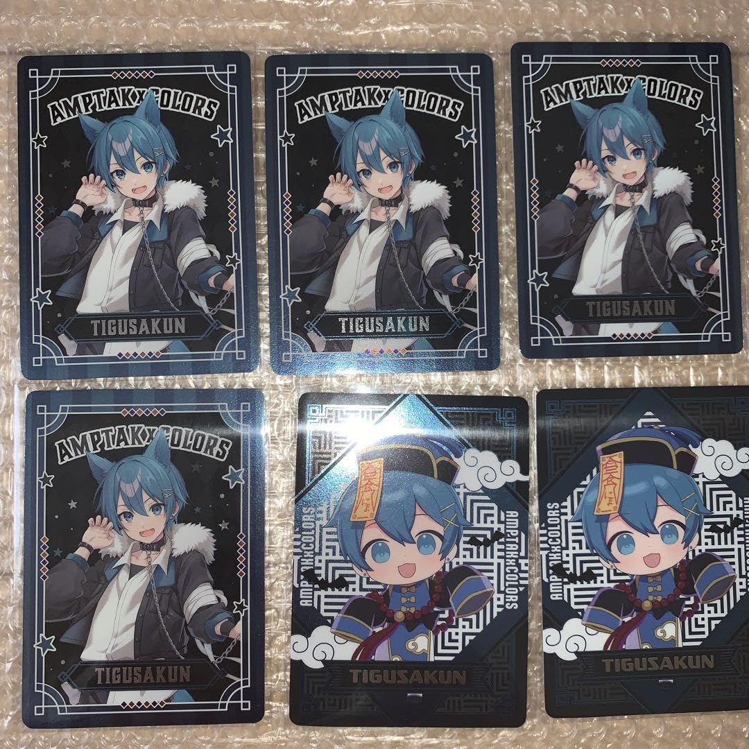 Amazon.co.jp: ちぐさくん ちぐさ カードコレクション amptakxcolors