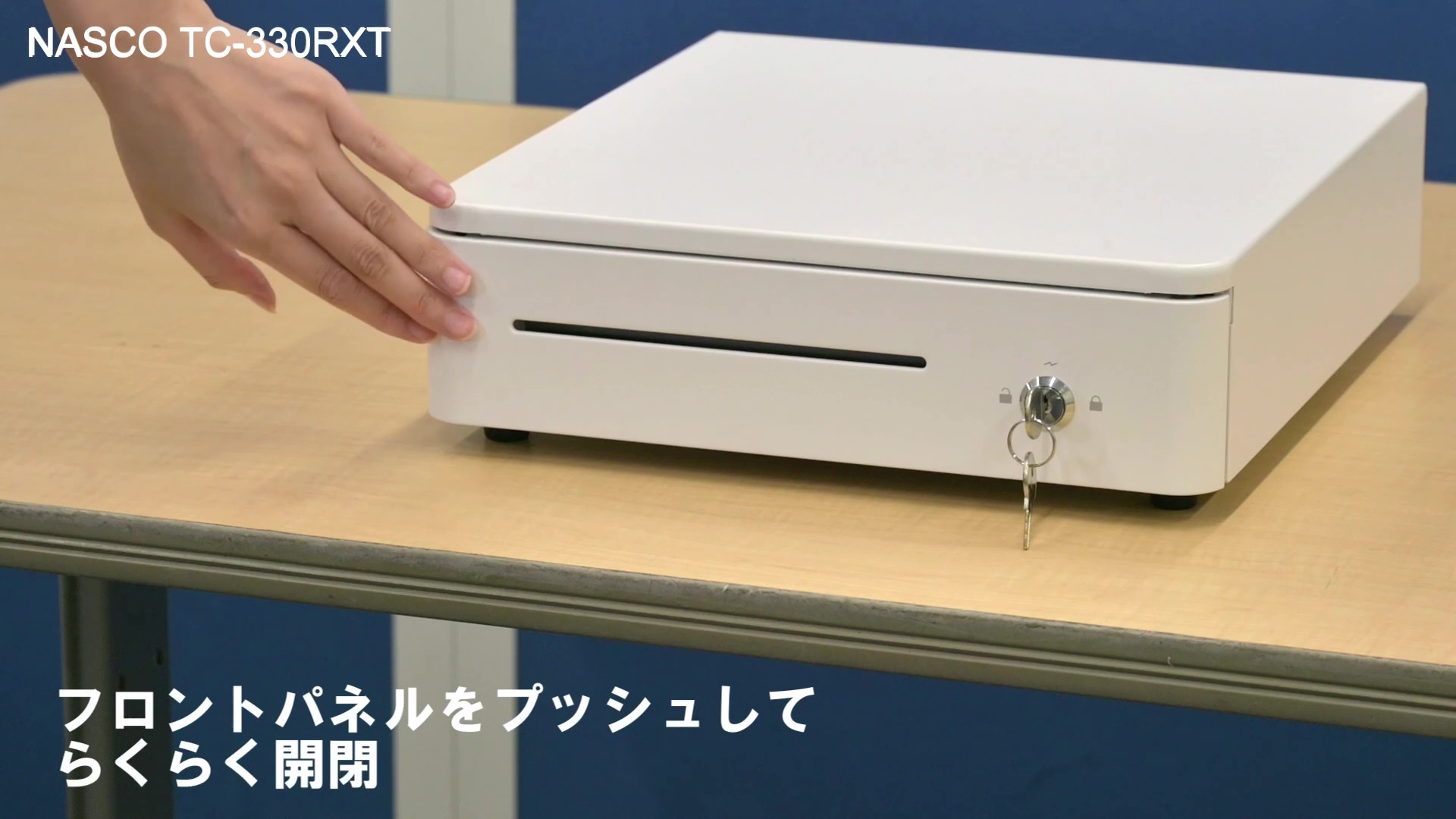 Amazon.co.jp: ナスコー レジ 手動式 キャッシュドロアー コンパクト