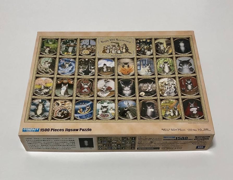 Amazon | やのまん わちふぃーるど 30th アニバーサリー