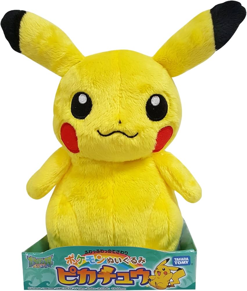 Amazon.co.jp: ポケットモンスター ポケモン ぬいぐるみ ピカチュウ 高