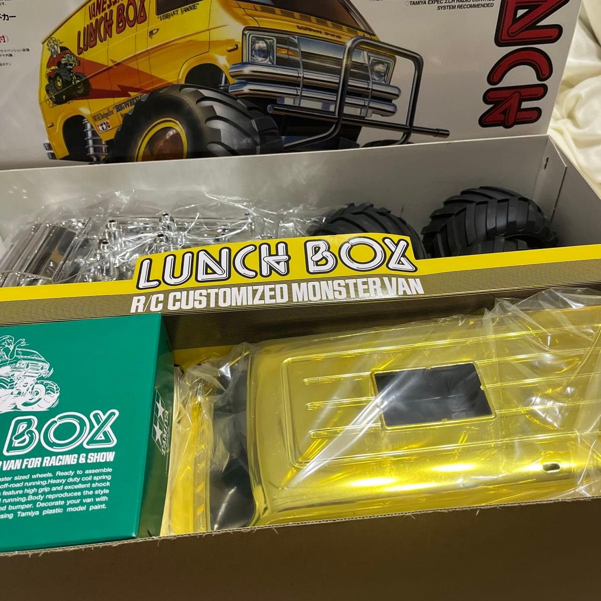 Amazon.co.jp: タミヤ RC ミッドナイト パンプキン ランチボックス