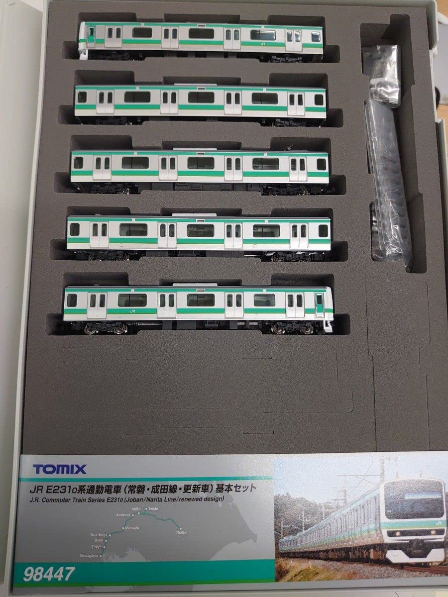 Amazon.co.jp: TOMIX Nゲージ E231系 常磐 成田線 基本セット 98447