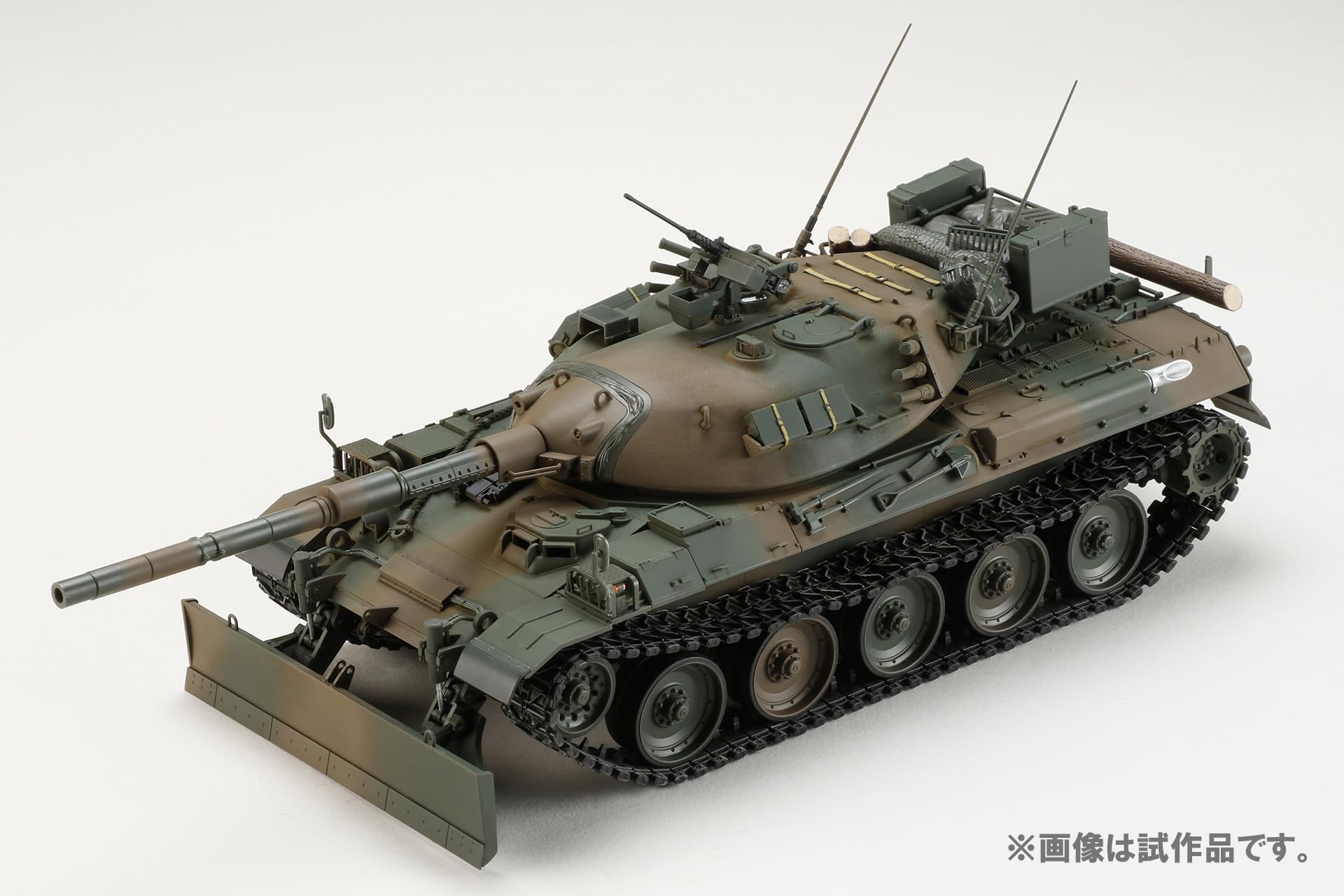 Amazon | ホビージャパン 1/35 HJモデルキットシリーズ No.7 74式戦車