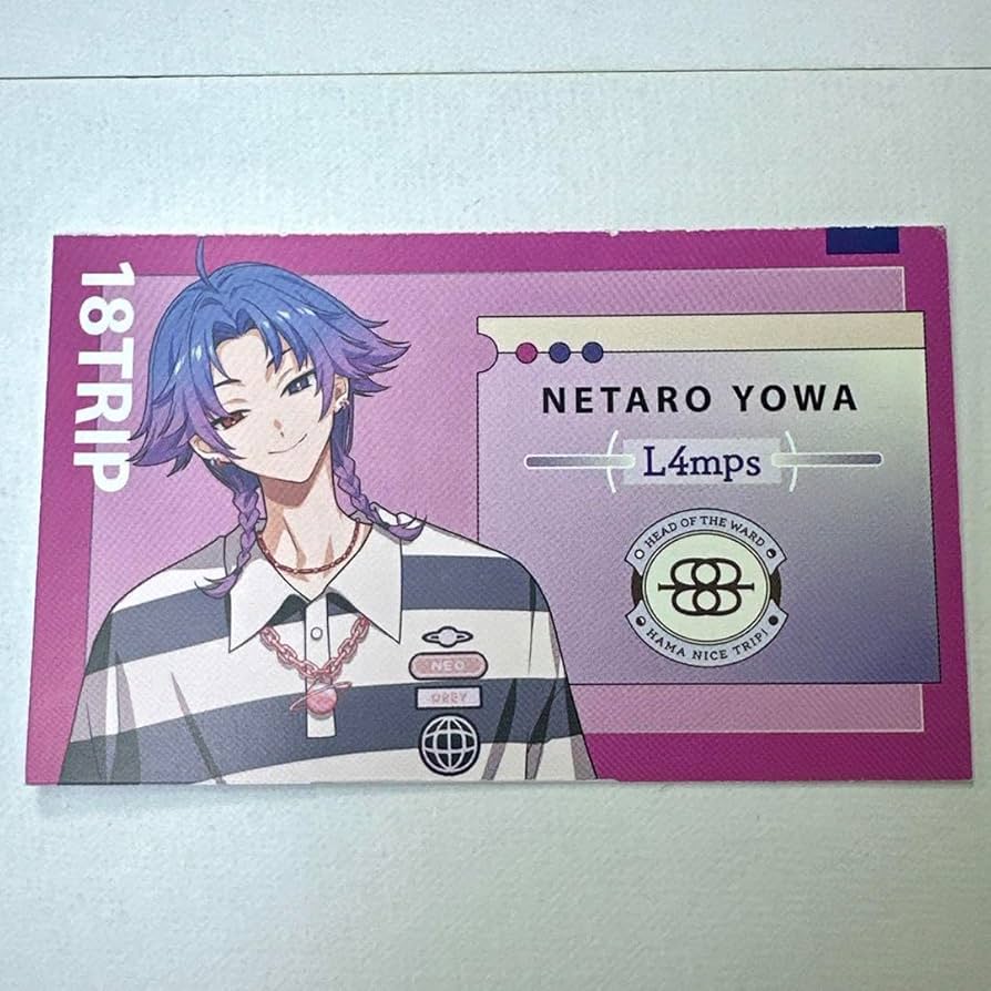 Amazon.co.jp: 18trip エイトリ 名刺 アニ ト 特典 夜半子タろ : おもちゃ