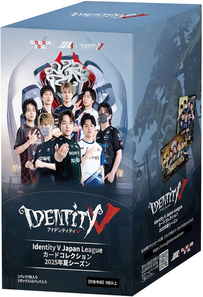 Amazon.co.jp: 第五人格 IJL カードコレクション 『Identity V Japan