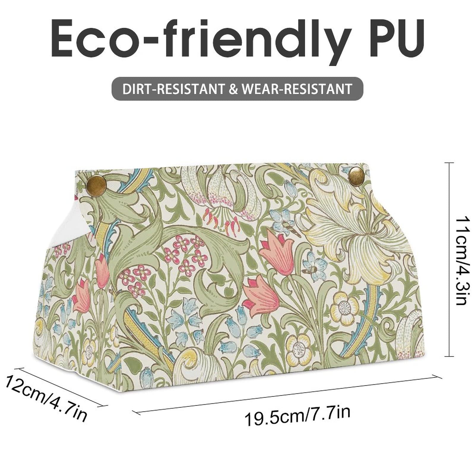 Amazon｜ティッシュケース おしゃれ PUレザー William Morris