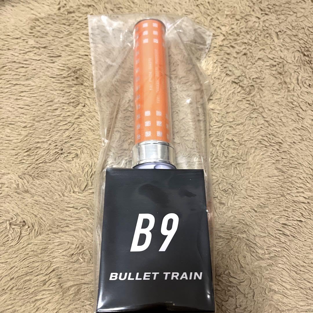 Amazon.co.jp: EBiDAN 超特急 B9 ペンライト 14号車 オレンジ ハル