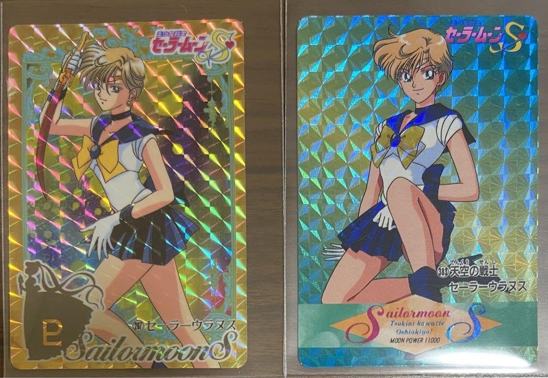 Amazon.co.jp: 美少女戦士セーラームーンS キラカードセーラーウラヌス