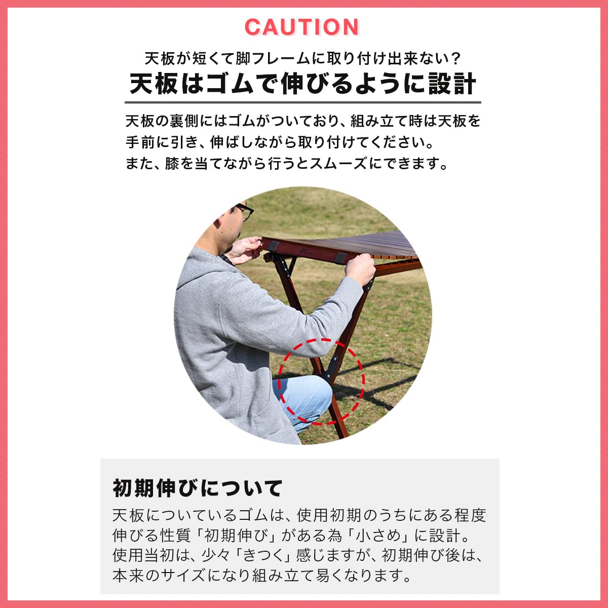 Amazon | FIELDOOR ウッドロールトップ キッチンテーブル 【ナチュラル