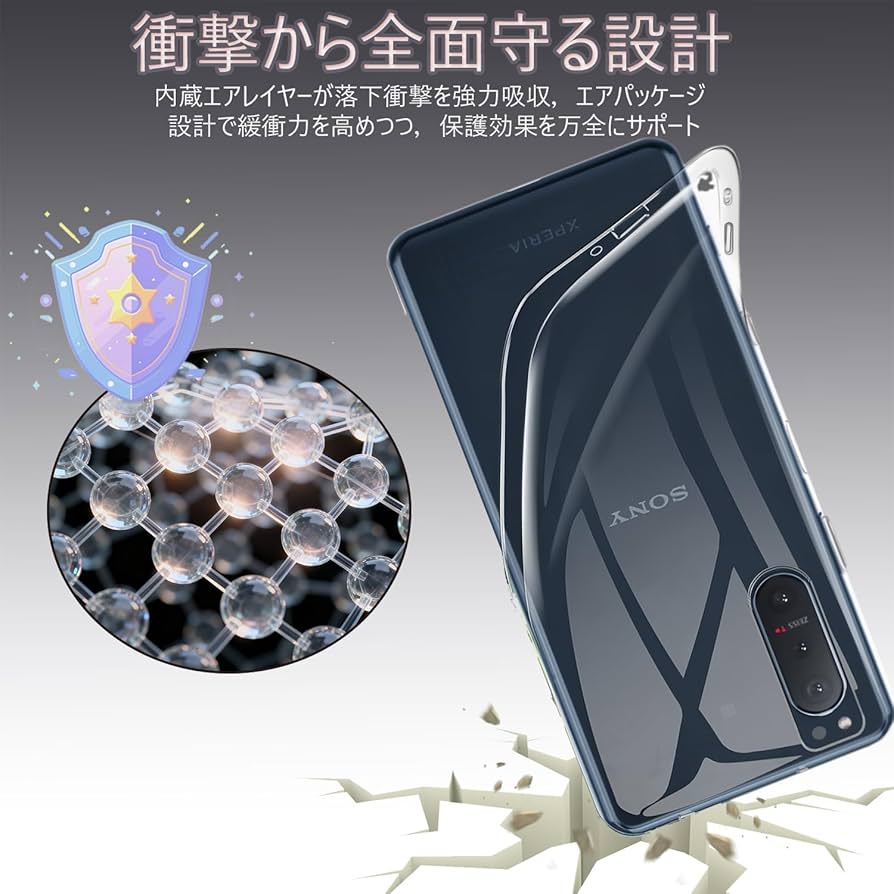 Amazon | KYOCERA DIGNO BX2 / A101KCケースKYOCERA DIGNO BX2 ソフト