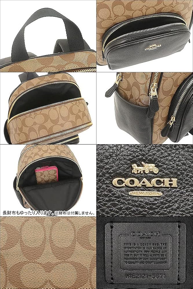 Amazon.co.jp: [コーチ] COACH バッグ(リュック) F05671 5671