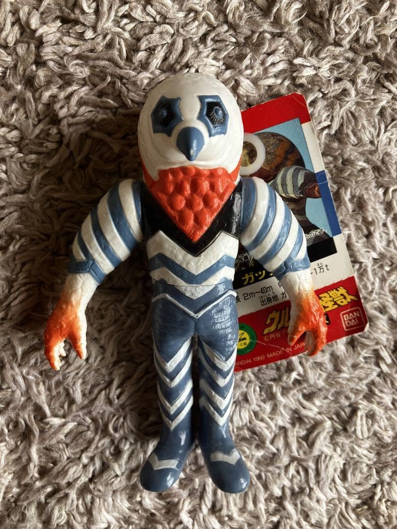 Amazon | ソフビ ウルトラ怪獣シリーズ ガッツ星人34 デッドストック