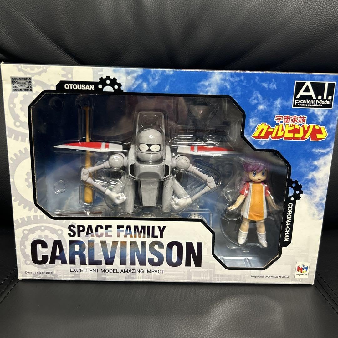 Amazon.co.jp: 宇宙家族カールビンソン おとうさんコロナちゃん : おもちゃ
