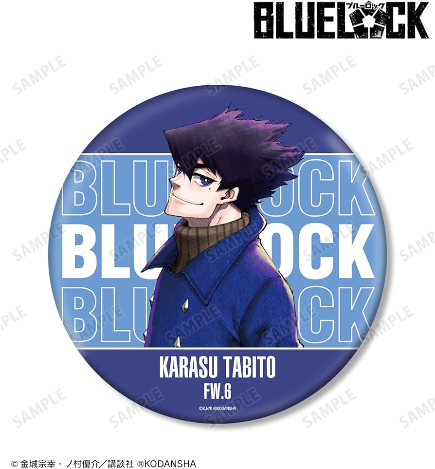 Amazon.co.jp: ブルーロック 烏 旅人 私服ver. BIG缶バッジ : おもちゃ