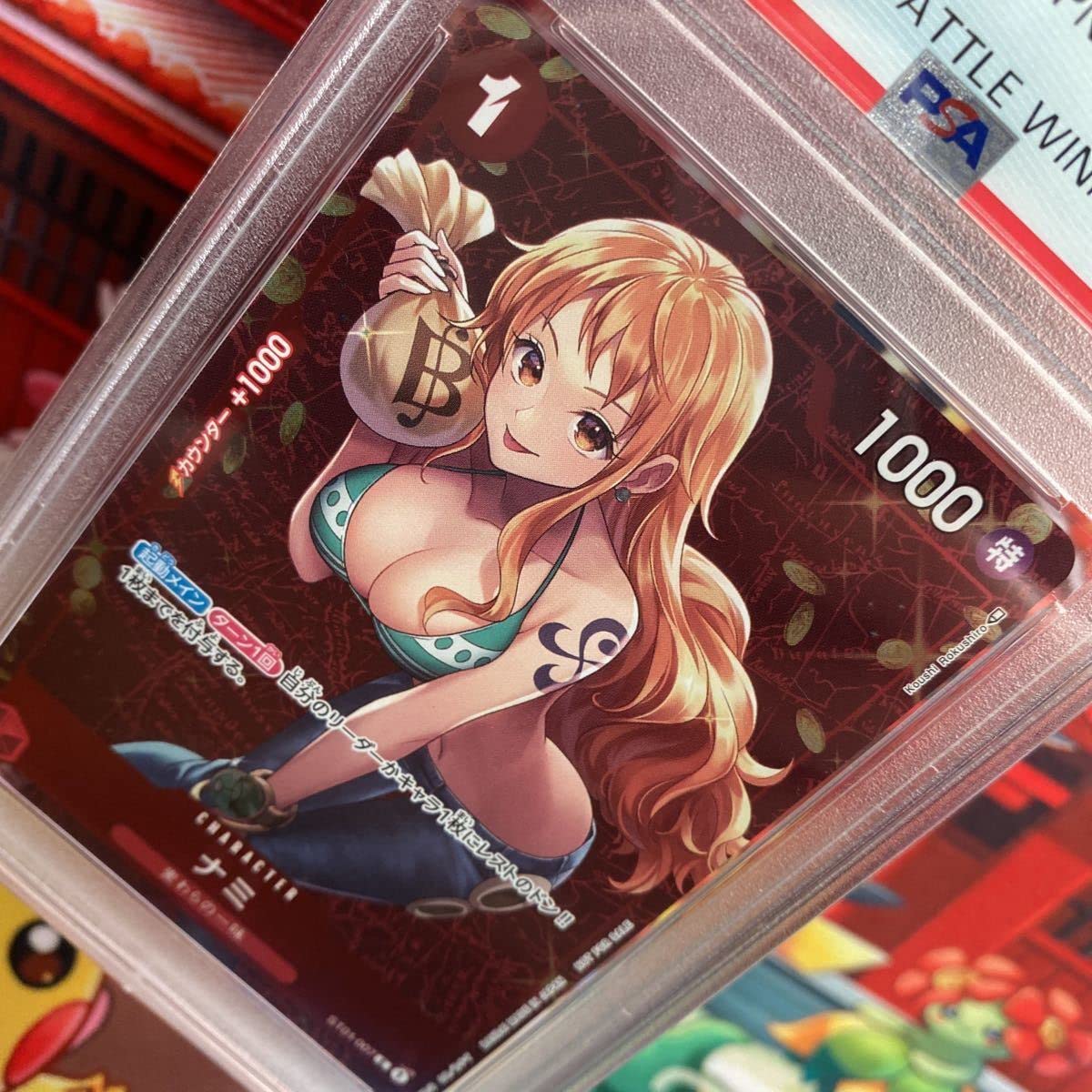 Amazon.co.jp: PSA10 Nami Standard Battle Promo 2022 One Piece 007