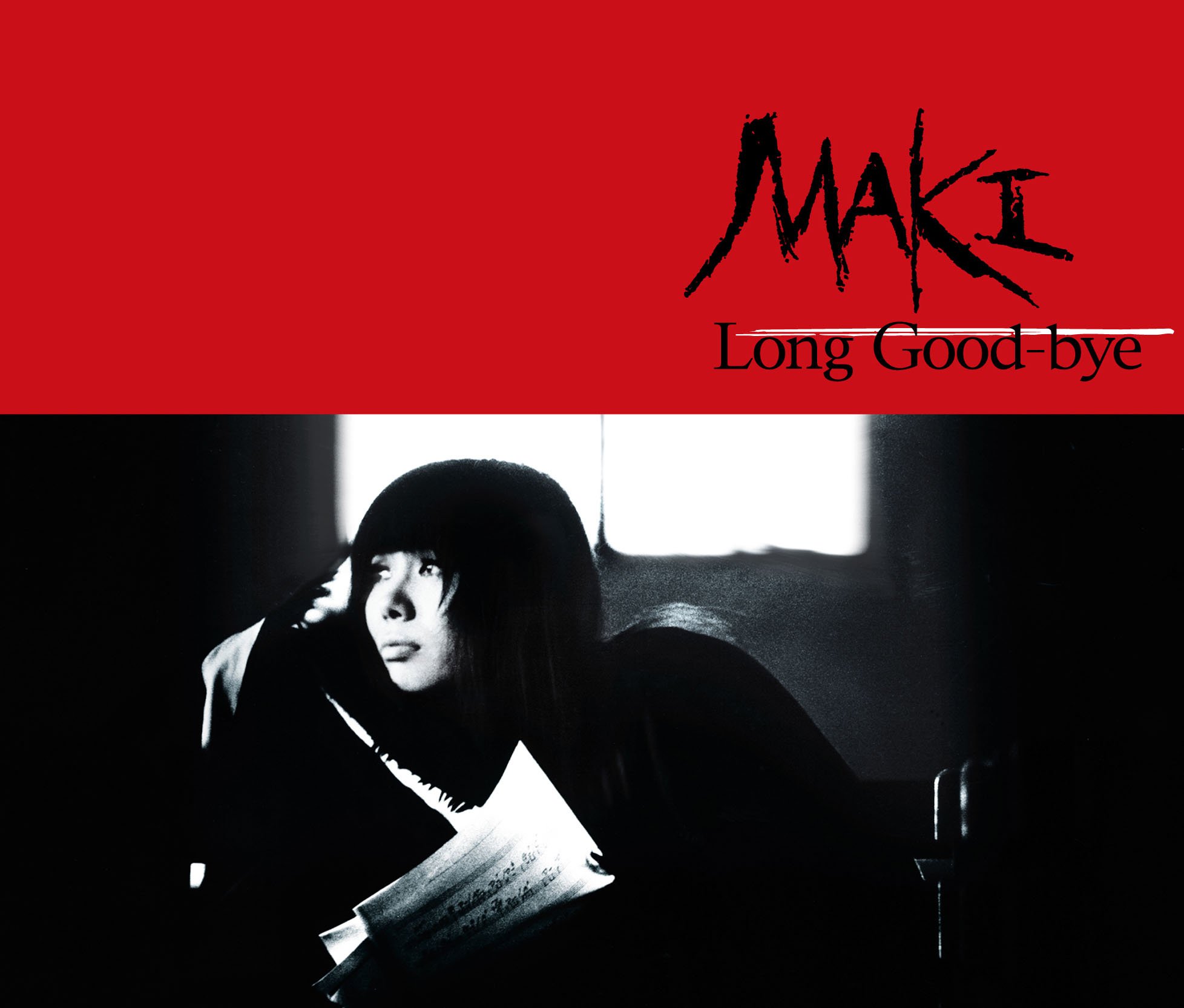 Amazon.co.jp: Long Good-bye - 浅川マキ: ミュージック