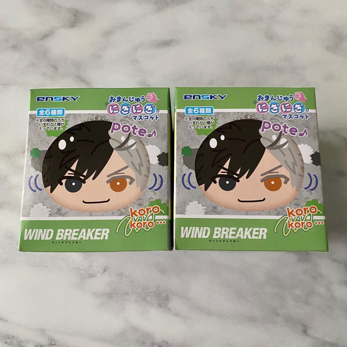 Amazon.co.jp: WIND BREAKER ウィンドブレーカー おまんじゅう に