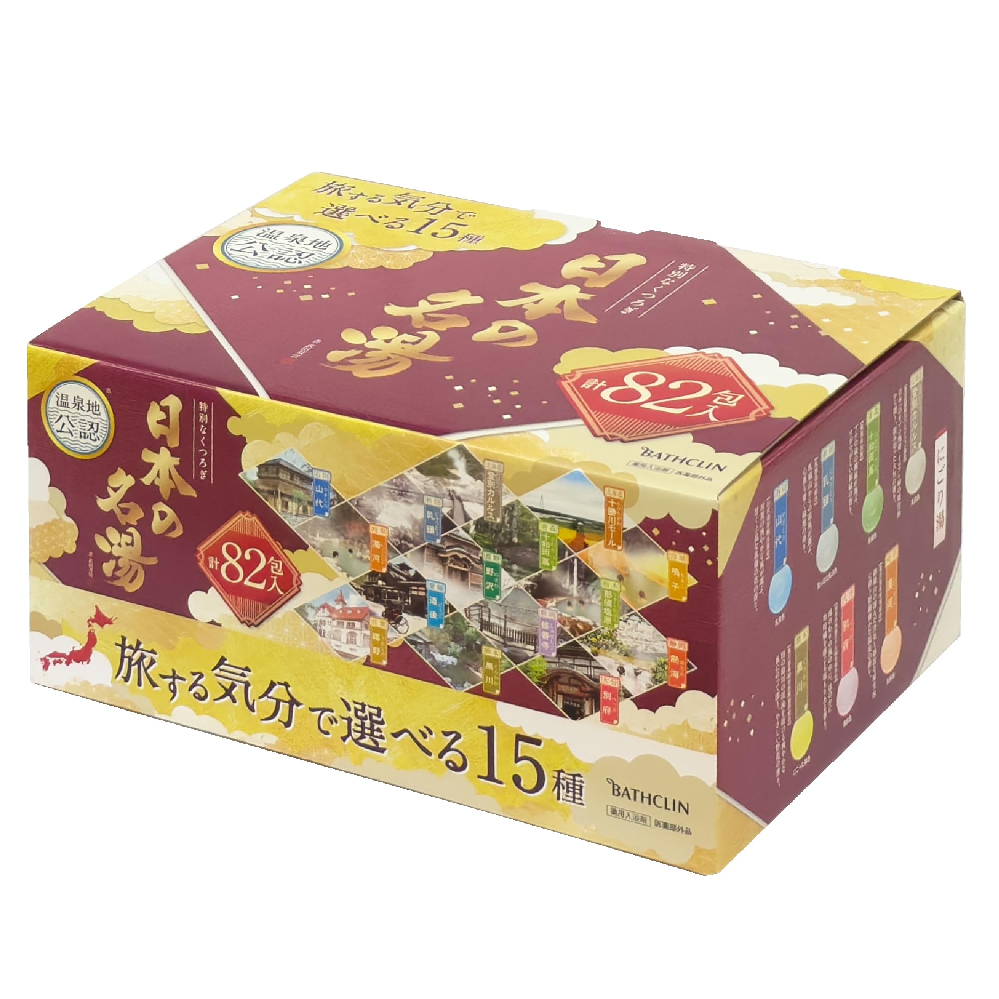 Amazon.co.jp: 【大容量 15種類 82 包】バスクリン 日本の名湯 入浴剤