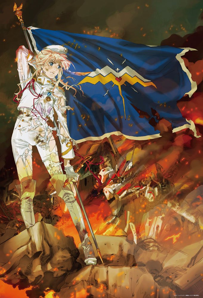 Amazon.co.jp: 劇場版マクロスF 恋離飛翼 -サヨナラノツバサ- 1000