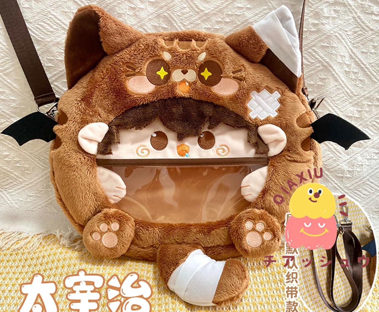 Amazon.co.jp: 太宰治 痛バッグ 文豪ストレイドッグス リュック