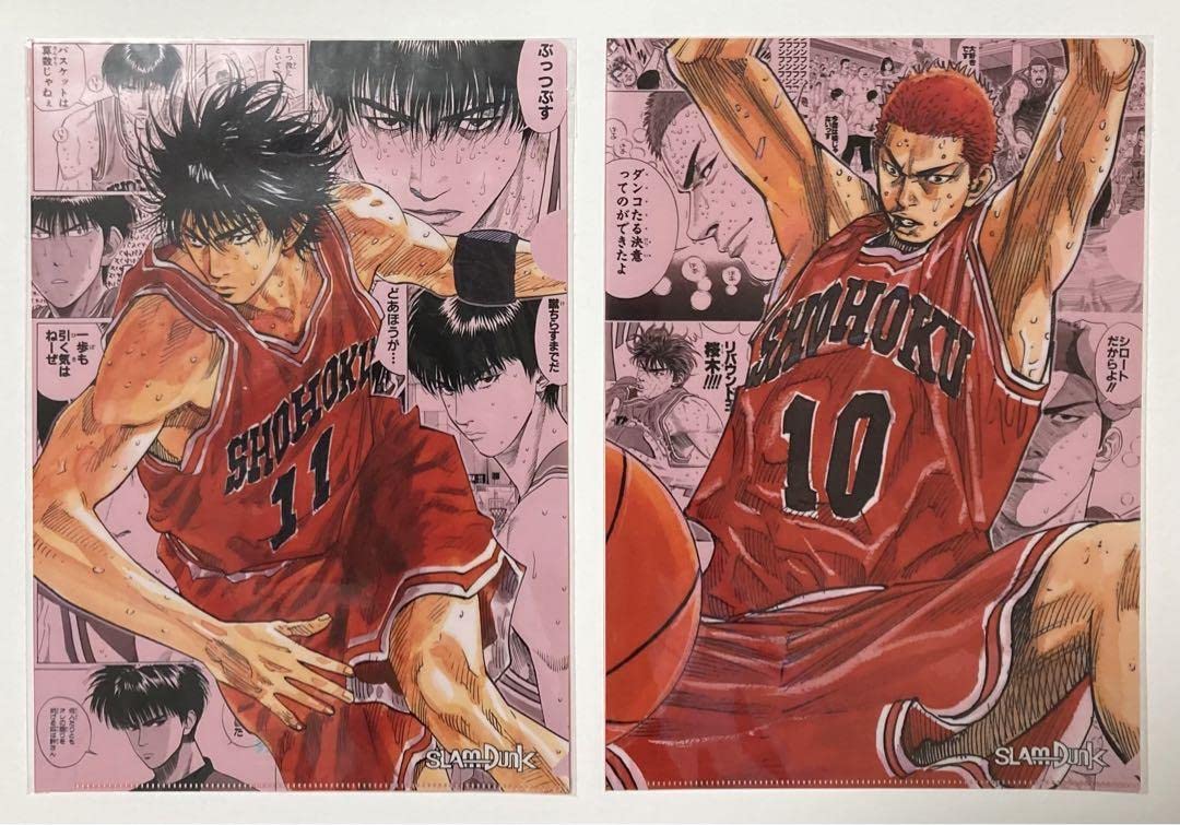 Amazon.co.jp: スラムダンク ジャンプ展 クリアファイル 桜木花道 流川