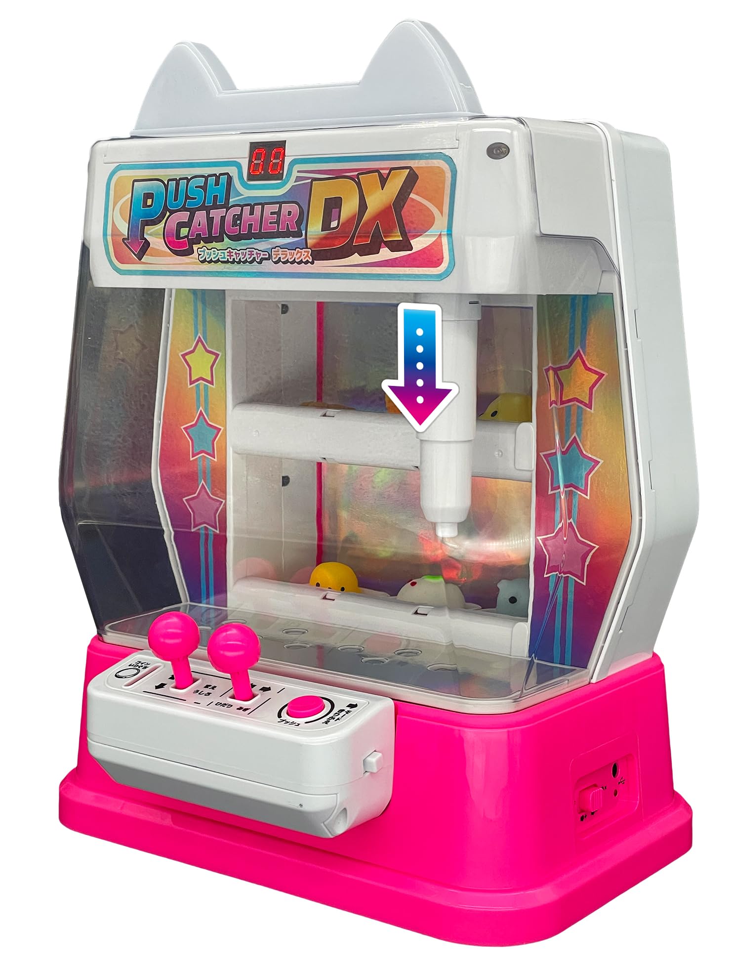 Amazon | TKSK プッシュキャッチャーDX 卓上 クレーンゲーム ゲーム