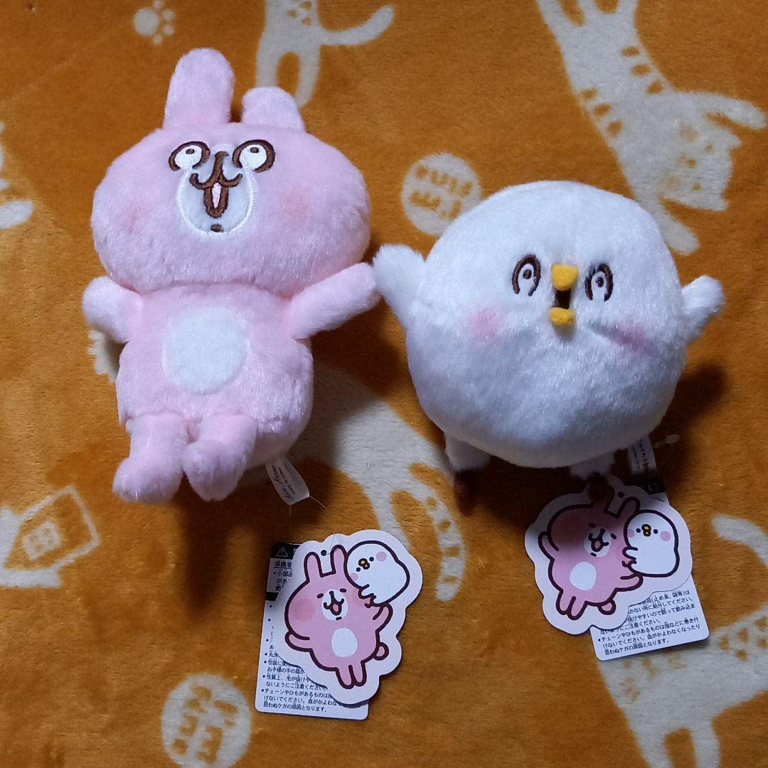 Amazon.co.jp: 不可2個セット カナヘイの小動物 うさぎびっくりと