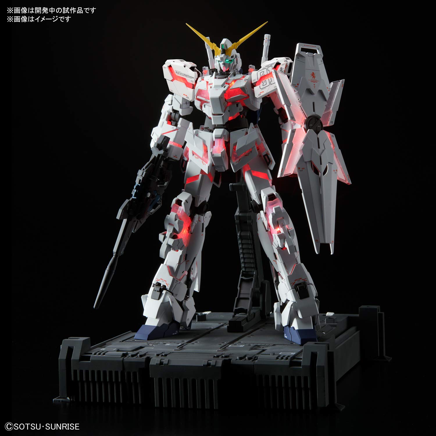 Amazon.com: Bandai Hobby - Gundam Unicorn - Unicorn Gundam (Ver