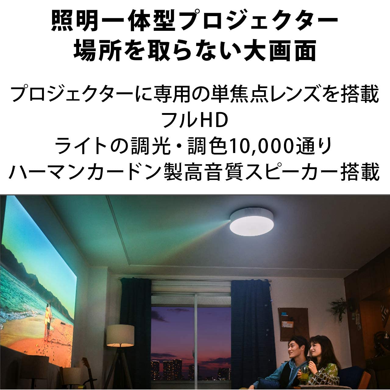 Amazon.co.jp: popIn Aladdin 2 ポップインアラジン スマート音声