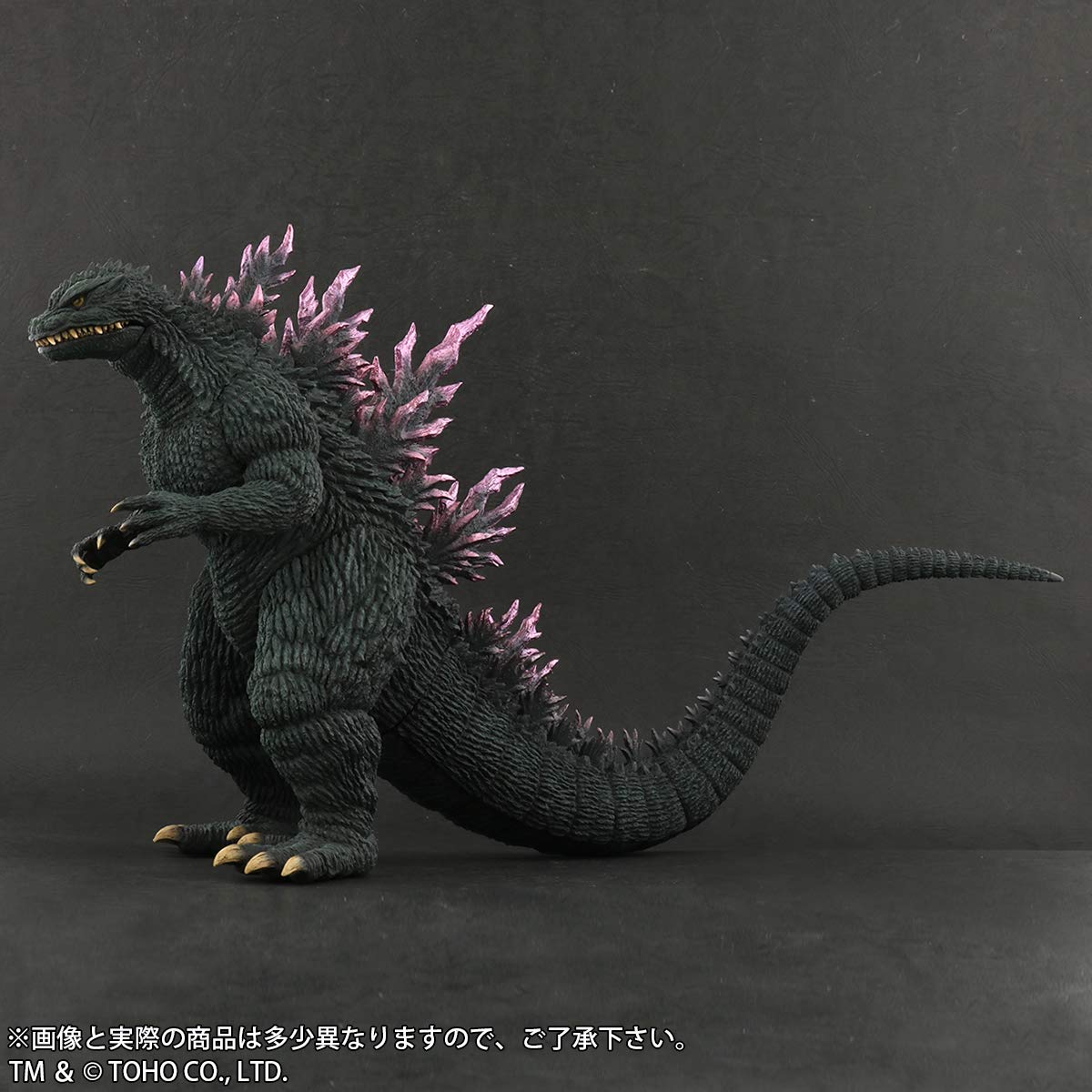 Amazon.co.jp: エクスプラス 東宝大怪獣シリーズ ゴジラ 1999 全高約