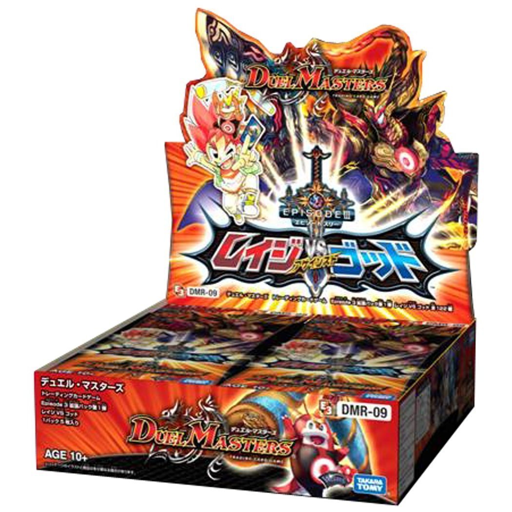 Amazon.co.jp: デュエル・マスターズ DMR-09 TCG エピソード3 拡張