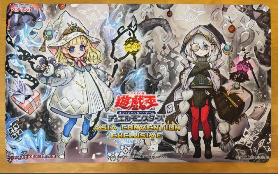 Amazon.co.jp: 549 プレイマット 白き森のアステーリャ 白き森の