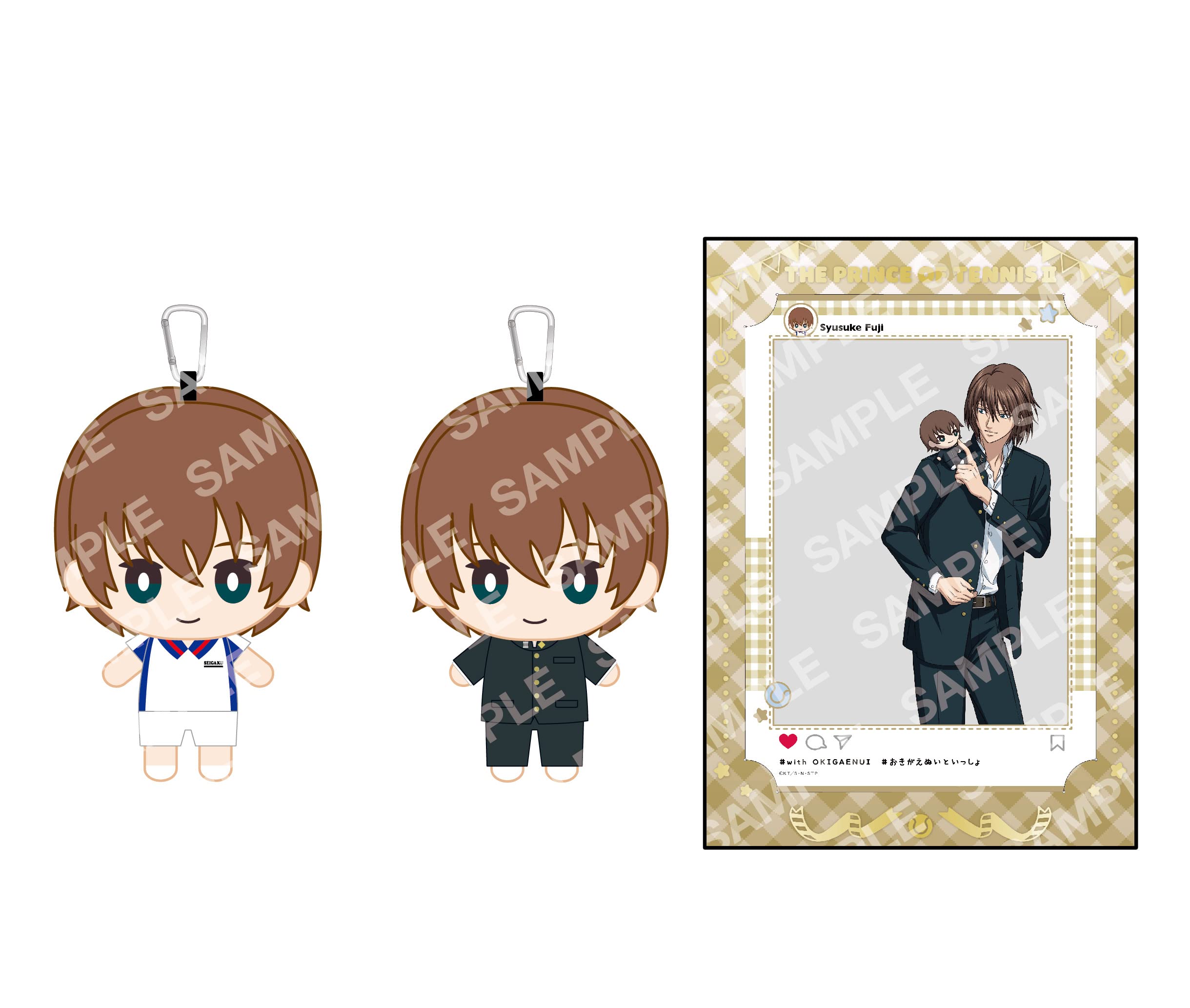 Amazon.co.jp: 新テニスの王子様 C 不二周助 おきがえぬいといっしょ