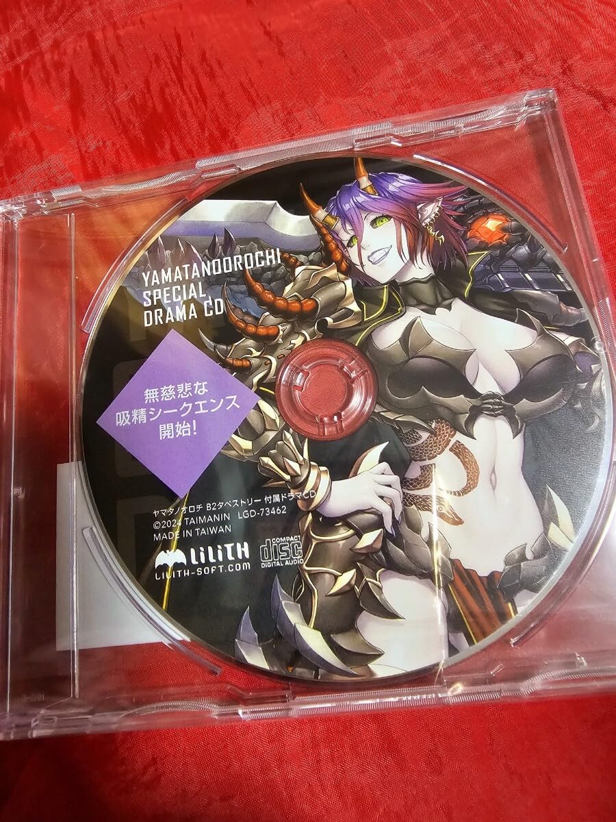 Amazon.co.jp: LILITH リリス コミケC104 対魔忍RPGX ヤマタノオロチ