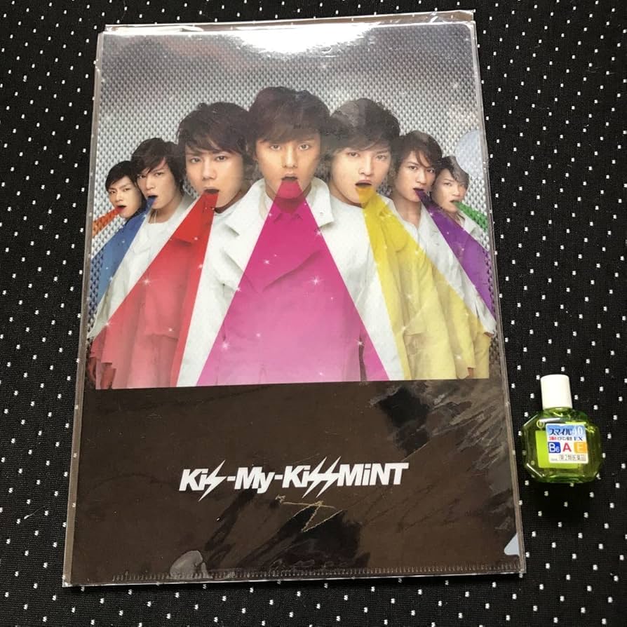 Amazon.co.jp: キスマイ Kis-My-Ft2 クリアファイル 3枚セット
