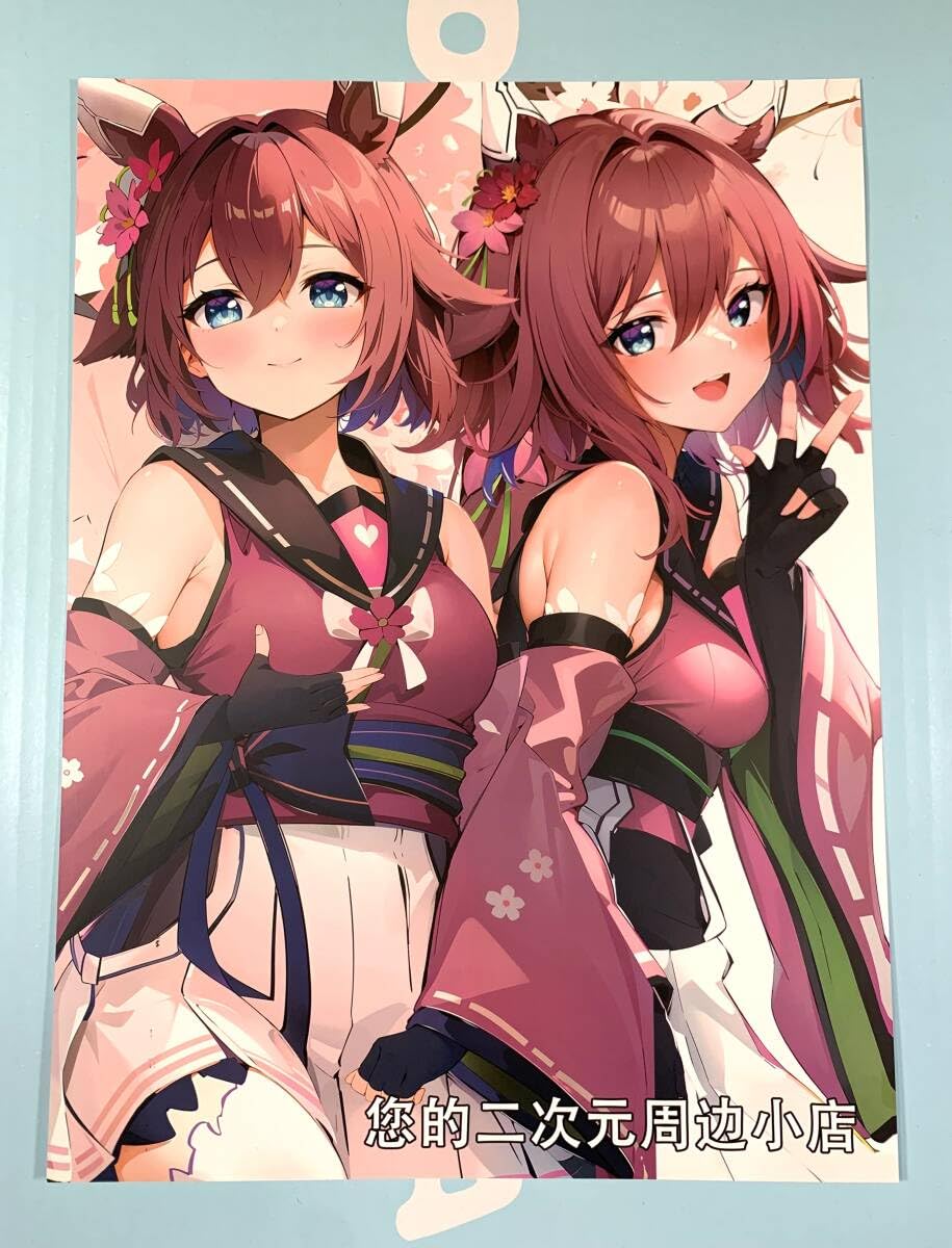 Amazon.co.jp: サークル正規品 極覇猫 サトノダイヤモンド 抱き枕