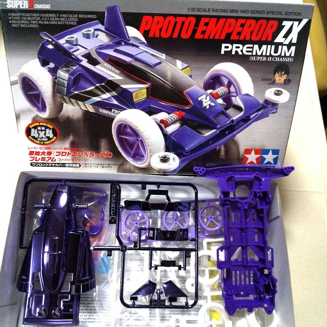 タミヤ ミニ四駆 4種セット Amazon.co.jp: Mini 4WD Proto Emperor ZX