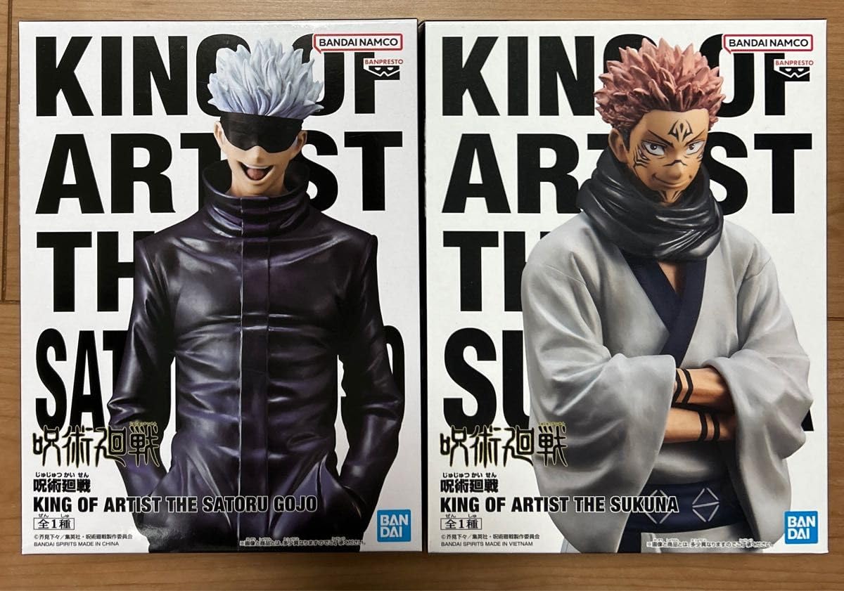 Amazon.co.jp: 呪術廻戦 呪術廻戦フィギュア 五条フィギュア 宿儺