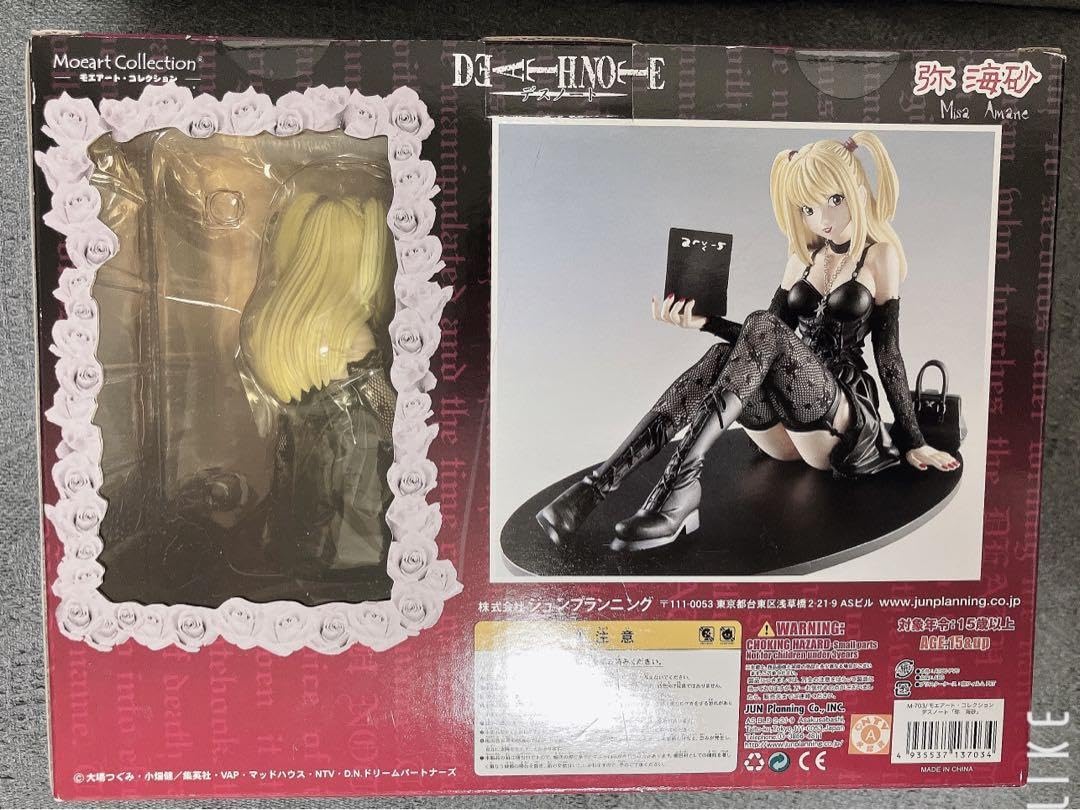 Amazon.co.jp: DEATHNOTE デスノート 弥海砂 ミサミサ フィギュア