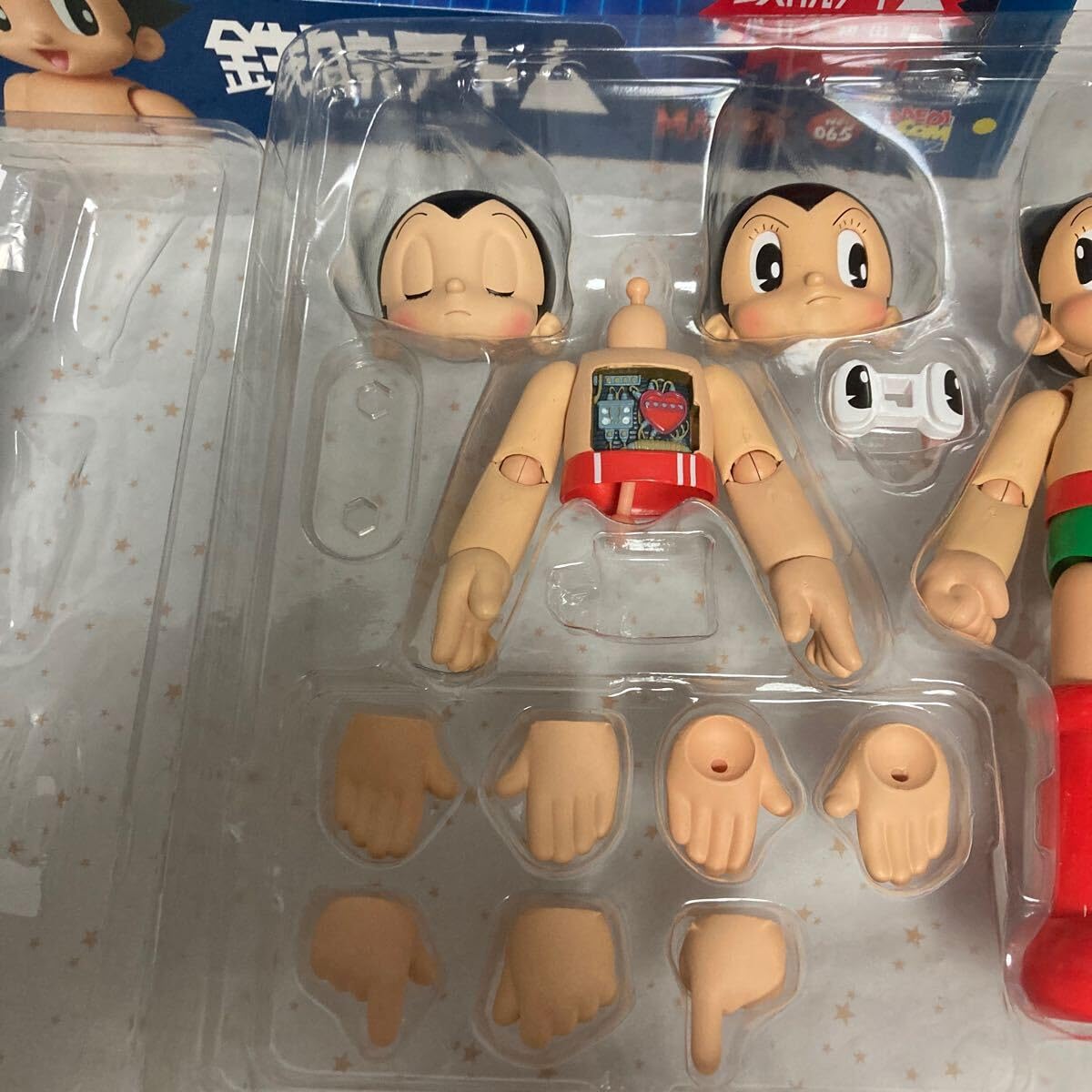 Amazon.co.jp: sgcs メディコムトイ MAFEX 鉄腕アトム 単行本初出版