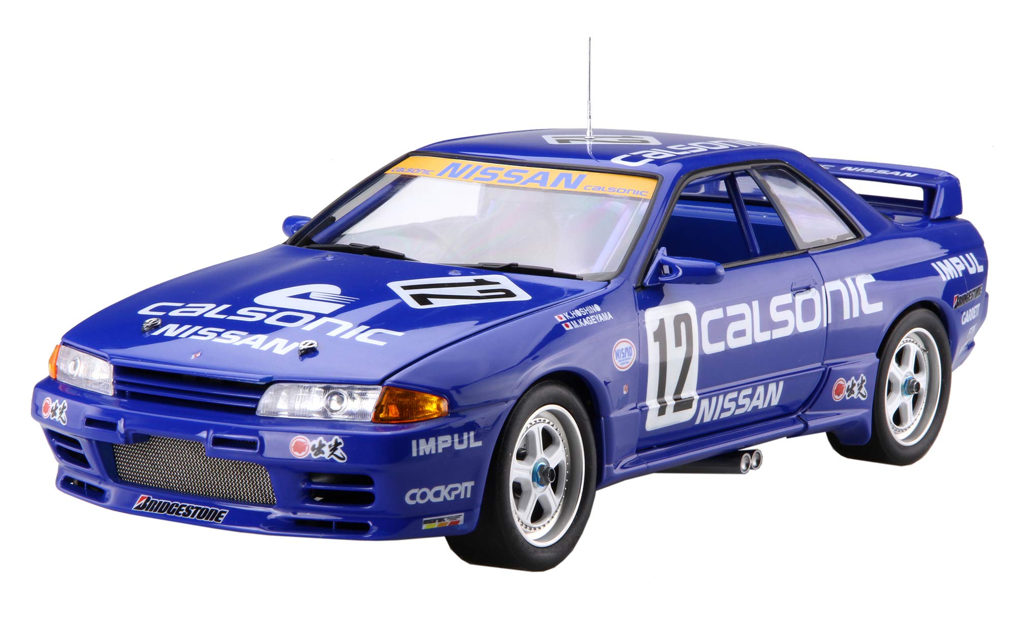 Fujimi: 1/12 Skyline GT-R GrA Calsonic - Model Kit : Amazon.com.au