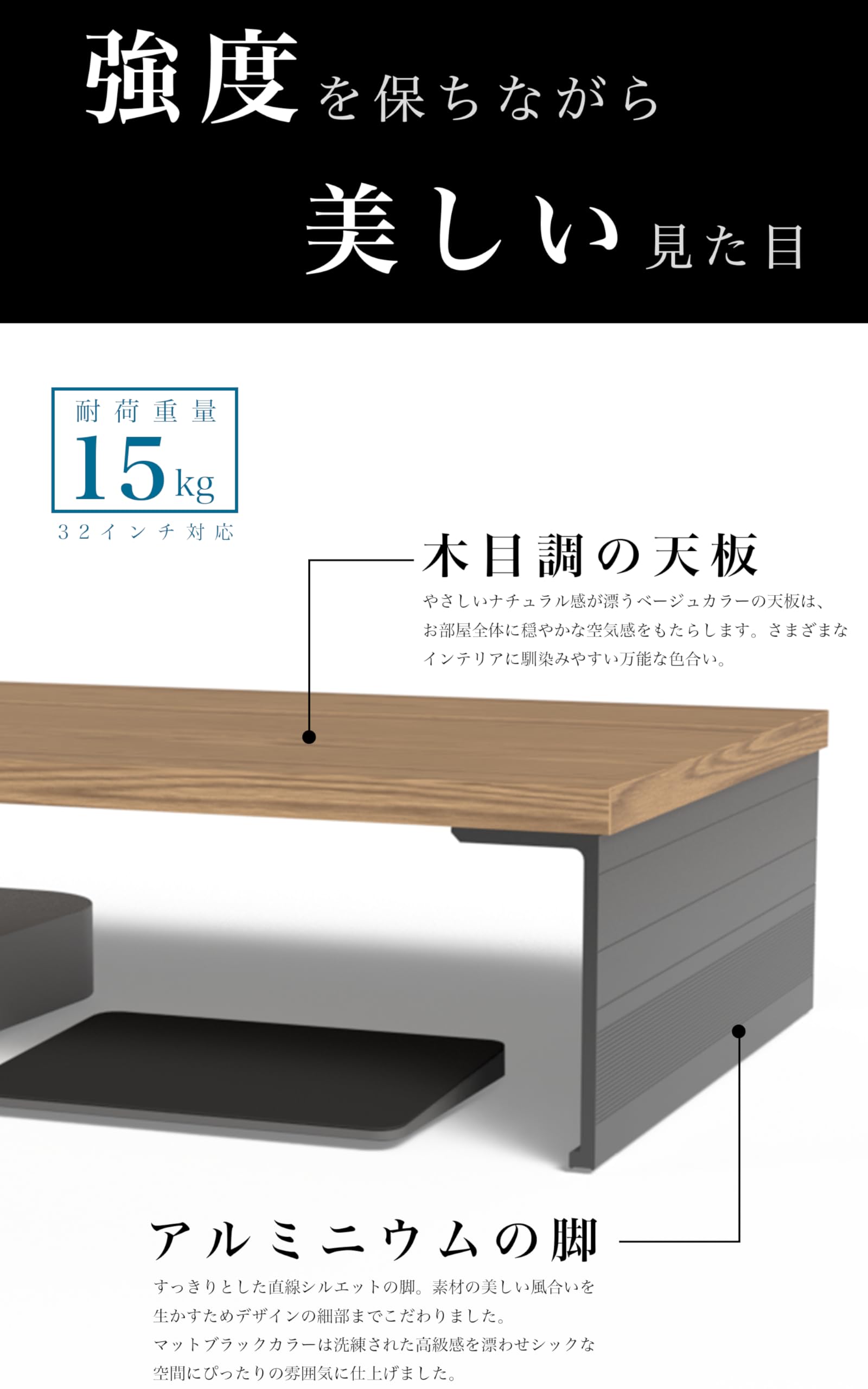 Amazon.co.jp: amesoba™ モニタースタンド 卓上 木製 アルミ × 木目天