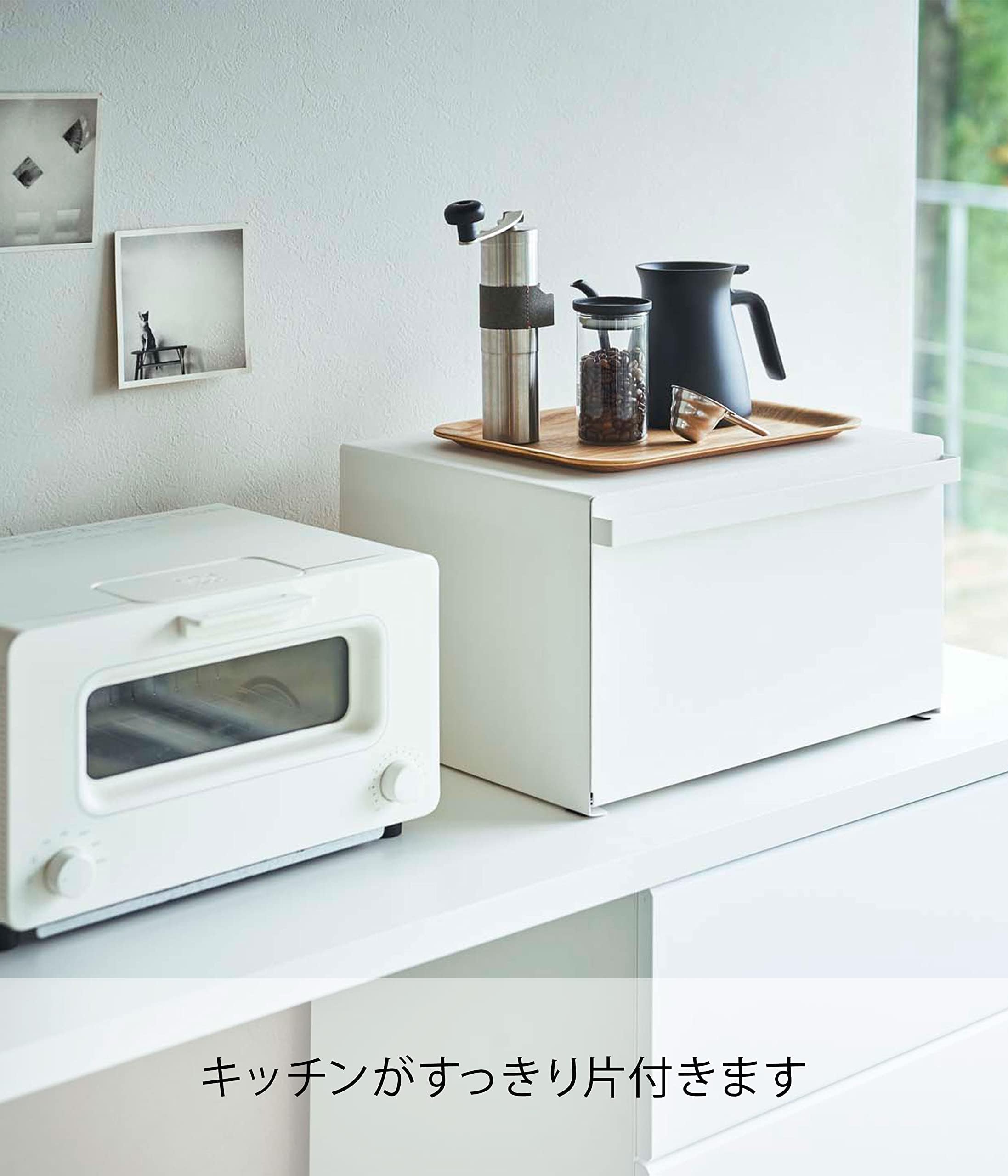 Amazon.co.jp: 【 完成品 】 ブレッドケース ホワイト 約W40×D34.5