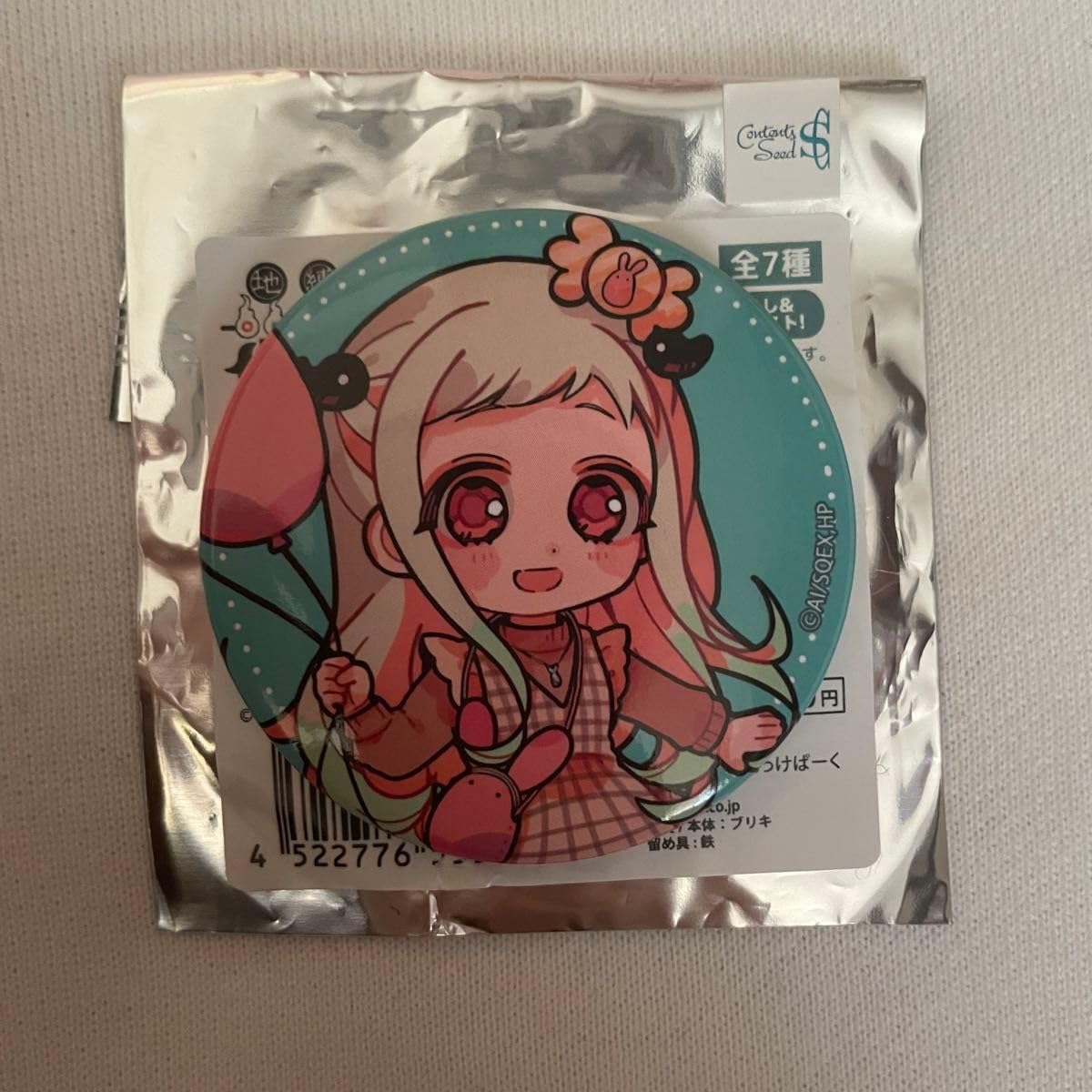 Amazon.co.jp: 地縛少年花子くん 八代寧々 缶バッジ もっけぱーく 花子