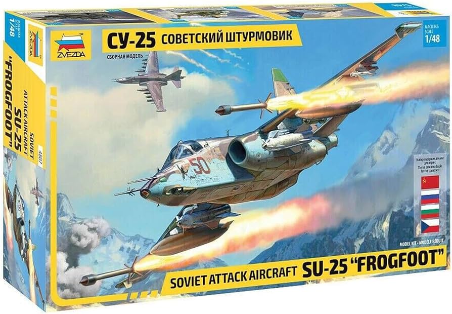 Amazon | ズベズダ 1/48 ソ連空軍 スホーイ Su-25 フロッグフット