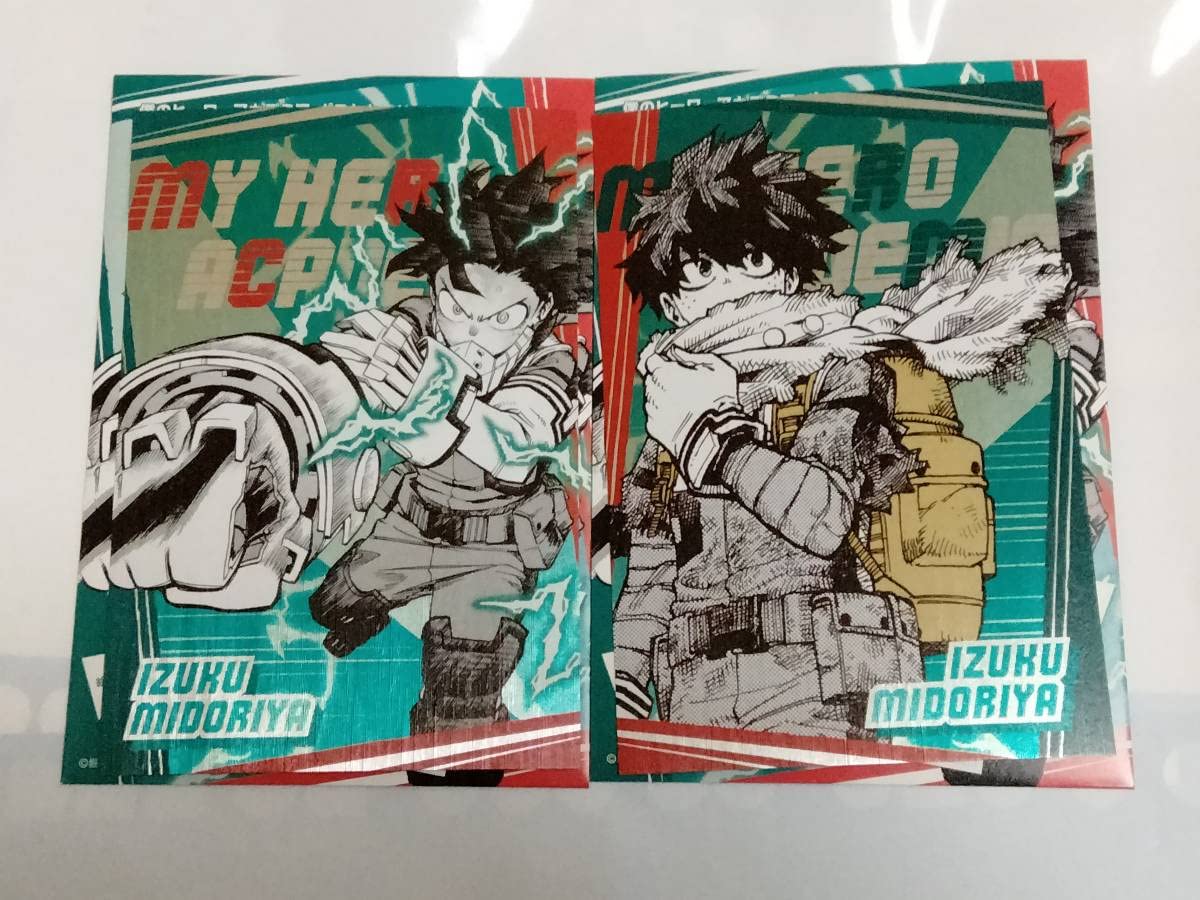 Amazon | 僕のヒーローアカデミア ポストカードコレクション 緑谷出久