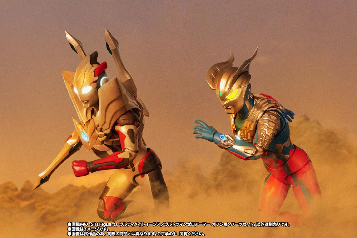 Amazon.co.jp: バンダイ(BANDAI) S.H.Figuarts ウルティメイトイージス