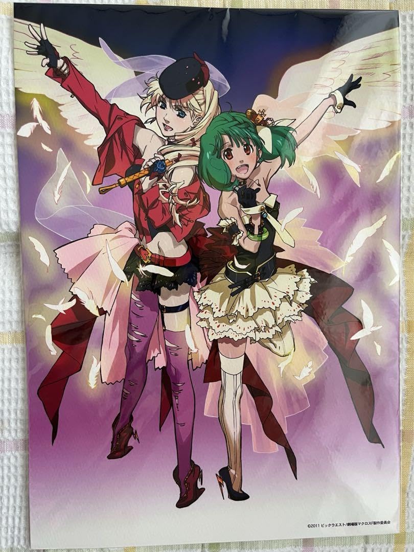 おしゃれマクロス アートカード シェリル ランカ マーメイド おしゃれ