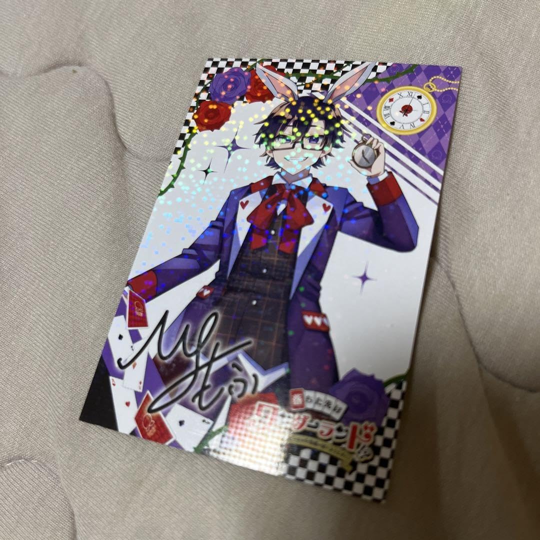 Amazon.co.jp: からぴち カラフルピーチ もふくん サイン入りトレカ